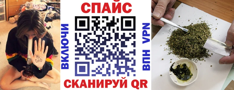Купить закладки  Старый Крым  БУТИРАТ 99% 