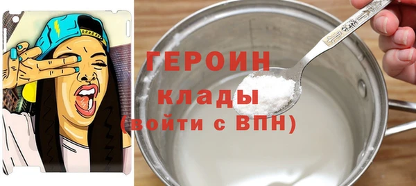 соль ск Инта