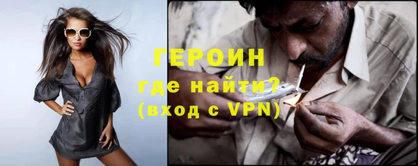 соль ск Инта