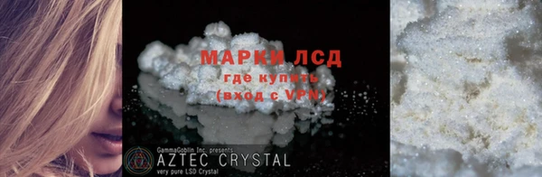 меф VHQ Инсар