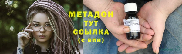 меф VHQ Инсар