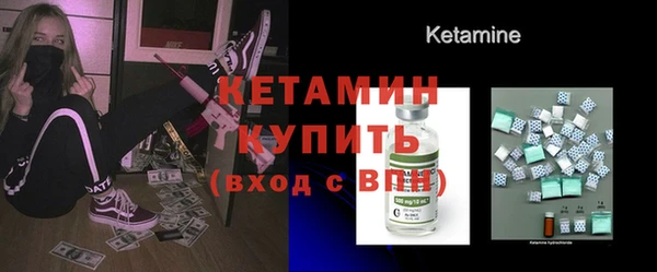 соль ск Инта