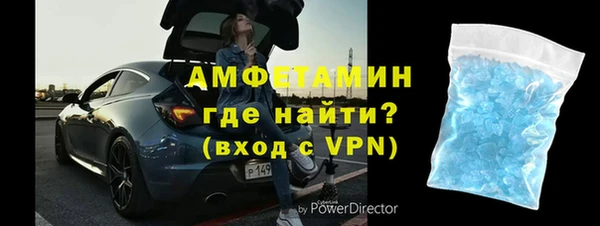 бутират Иннополис