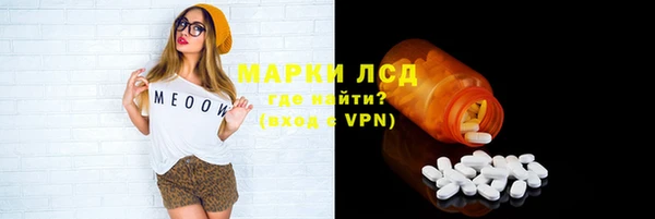 меф VHQ Инсар