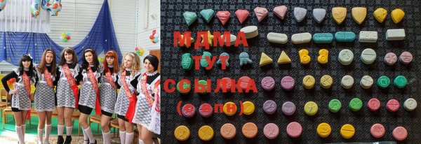 соль ск Инта