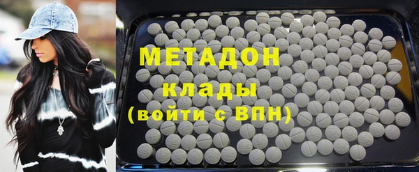 меф VHQ Инсар