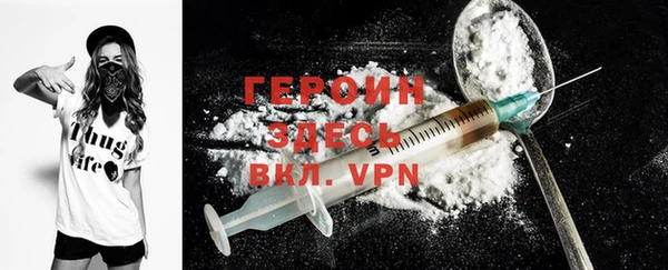меф VHQ Инсар