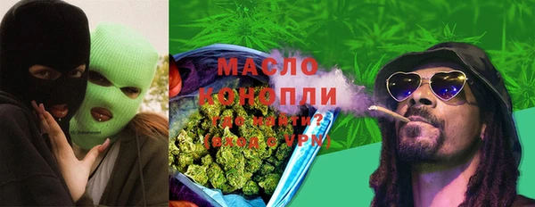 соль ск Инта