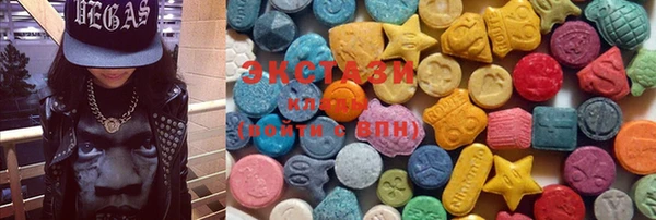 меф VHQ Инсар