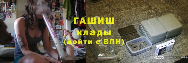 меф VHQ Инсар