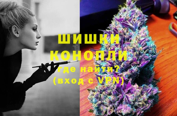 бутират Иннополис