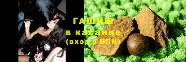 соль ск Инта