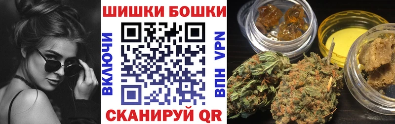 Конопля семена  Купить где  Старый Крым 